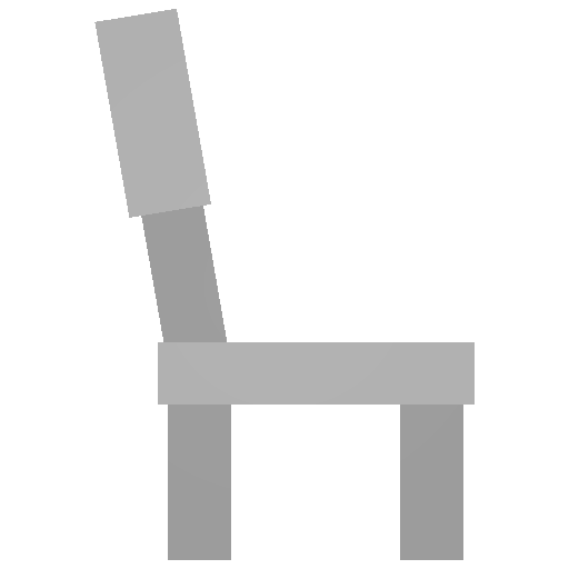 Metro Chair Metal Unturned Item
